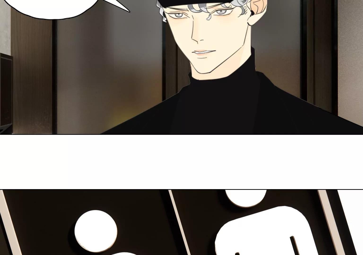 《指尖所及，心之所往》第39话 夏天的离开 第22页