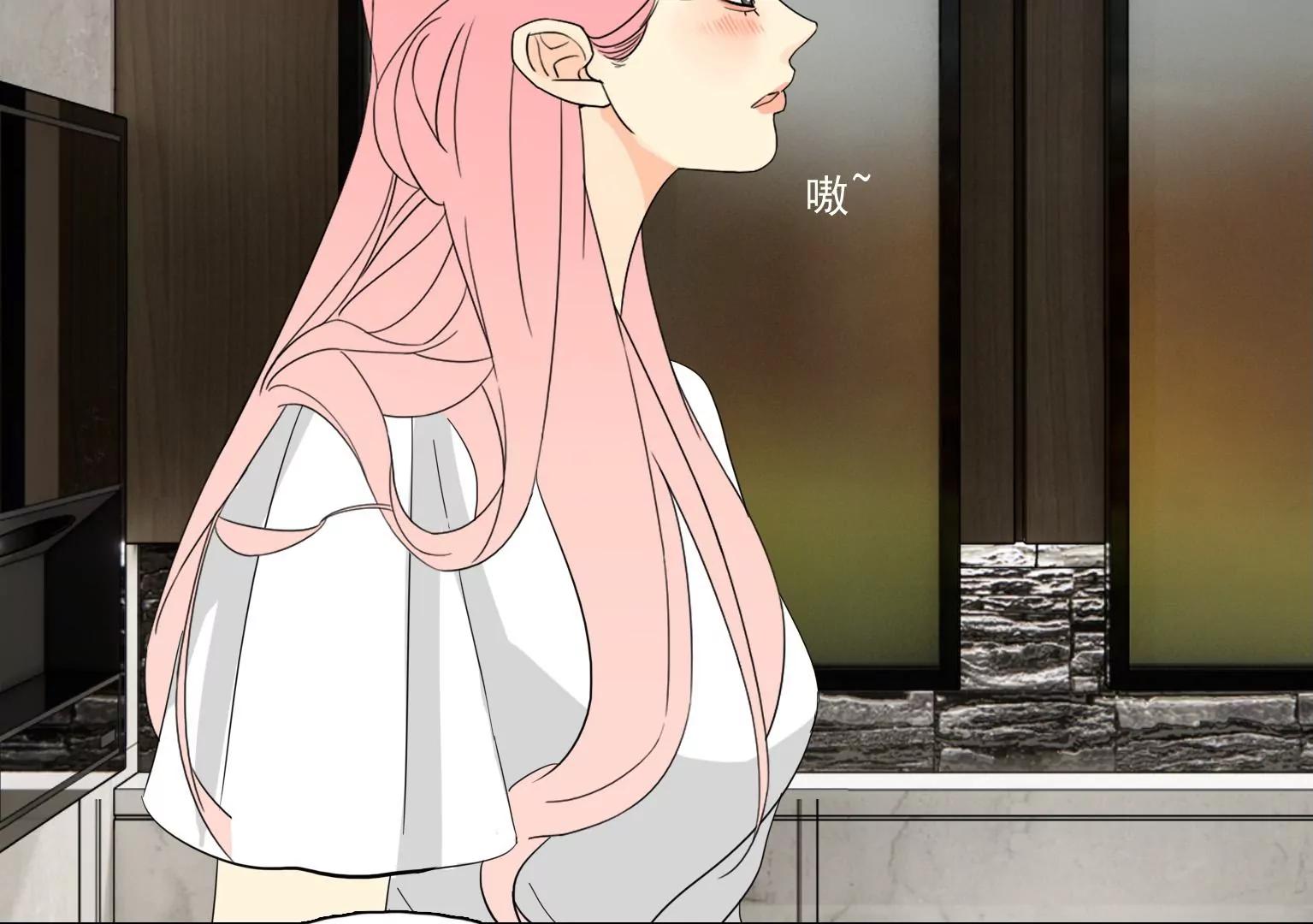 《指尖所及，心之所往》第39话 夏天的离开 第28页