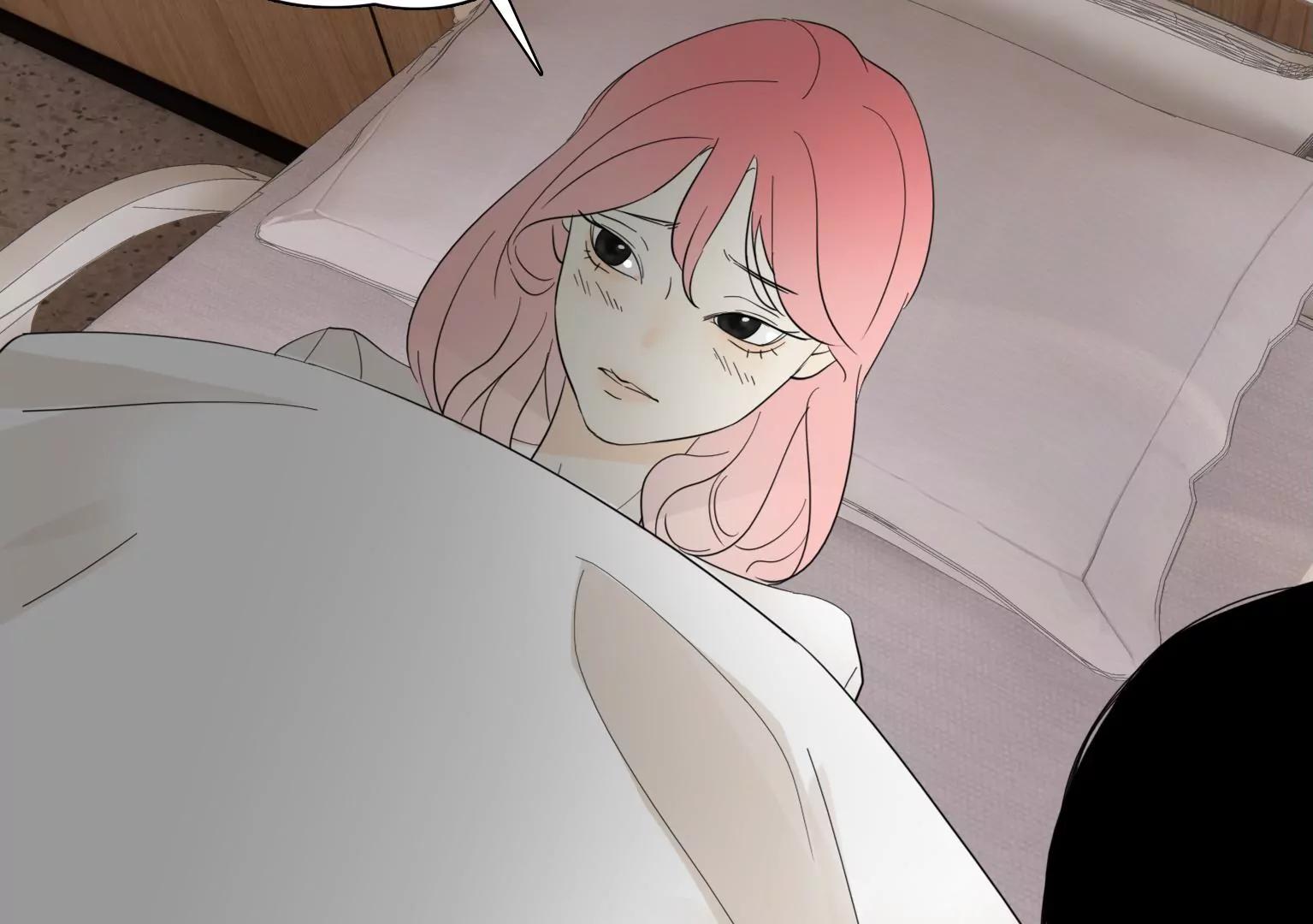 《指尖所及，心之所往》第36话 新的发现 第19页