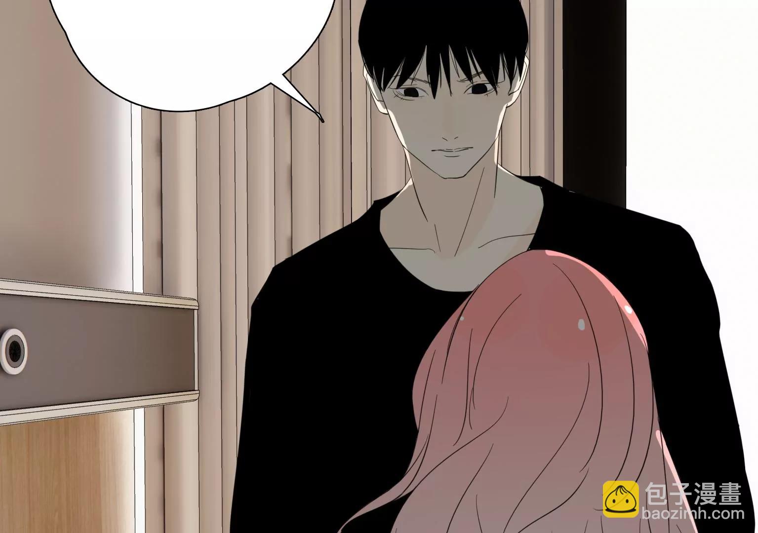 《指尖所及，心之所往》第36话 新的发现 第34页