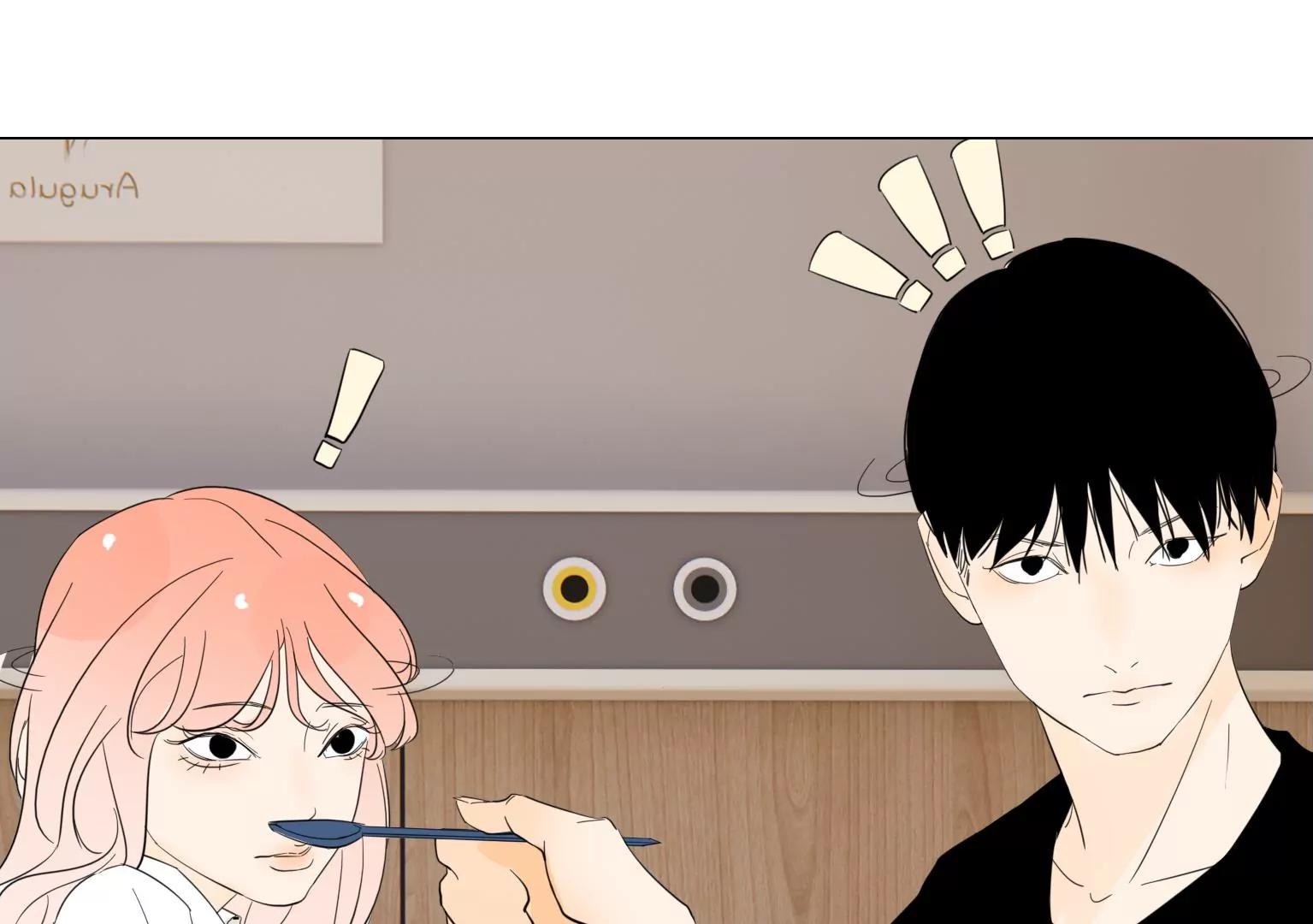 《指尖所及，心之所往》第36话 新的发现 第42页