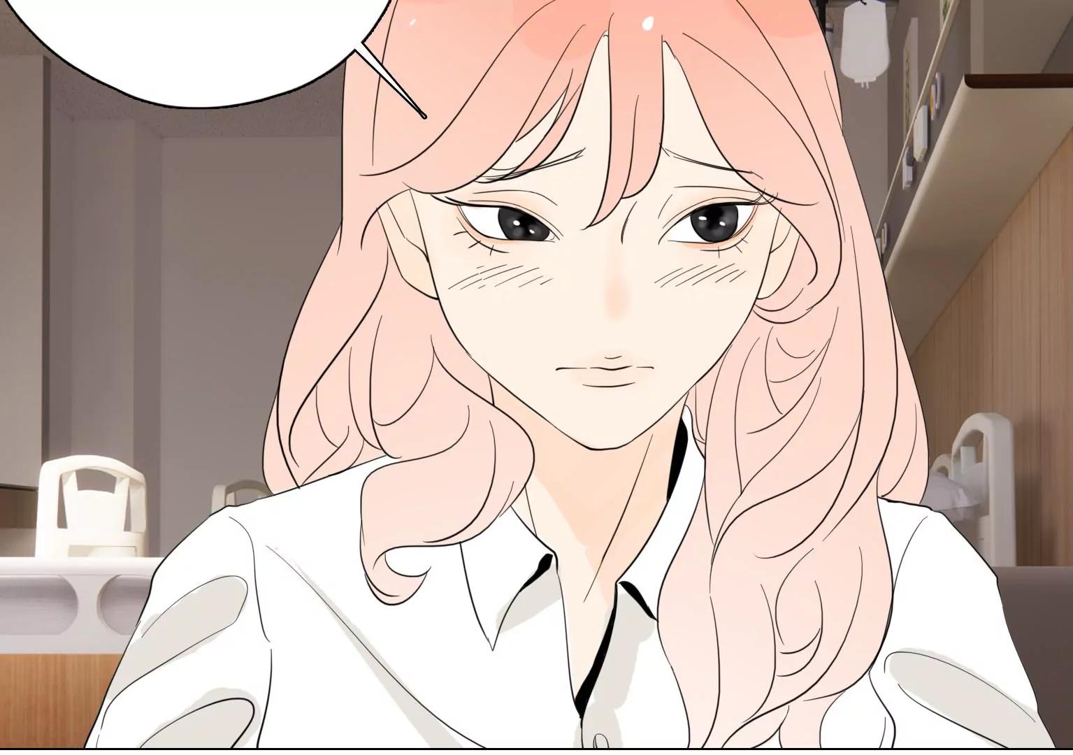 《指尖所及，心之所往》第36话 新的发现 第44页