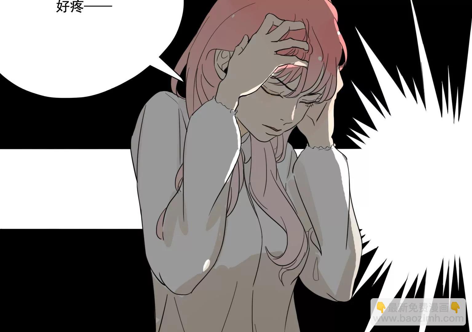 《指尖所及，心之所往》第37话 记忆碎片 第19页