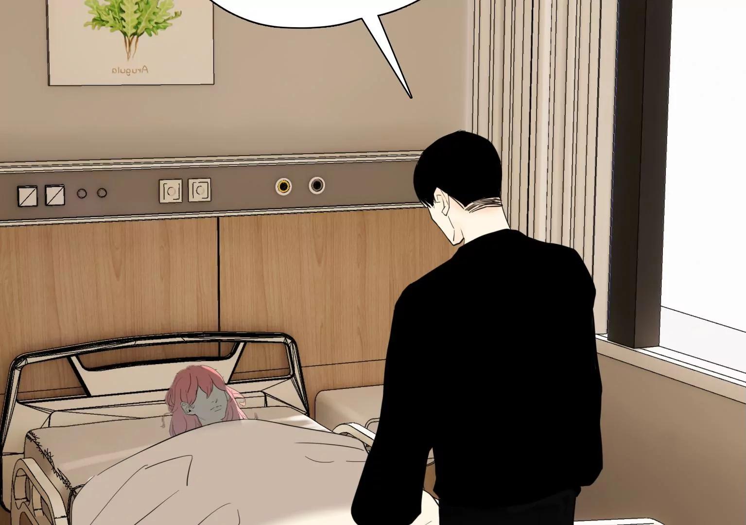 《指尖所及，心之所往》第37话 记忆碎片 第36页