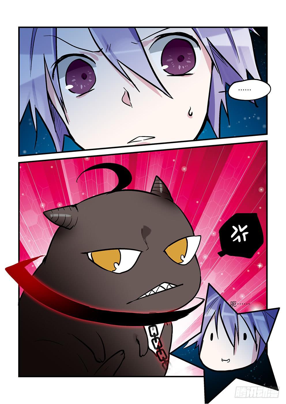 《歪星事件簿》四十三星死亡与重生三 第2页