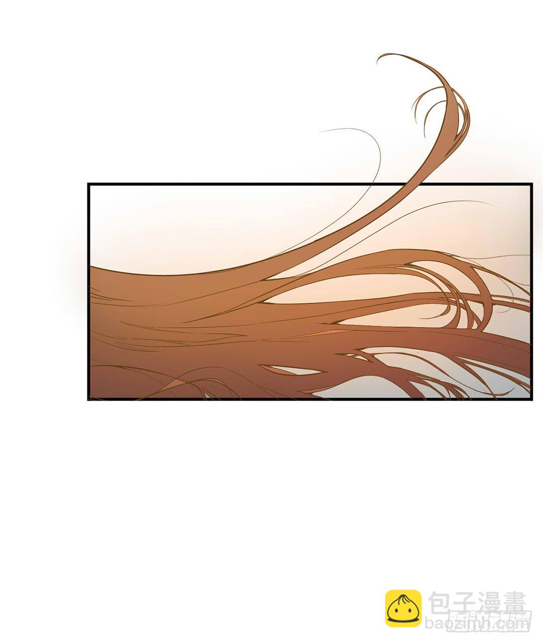 《触不可及的世界》初次见面 第11页