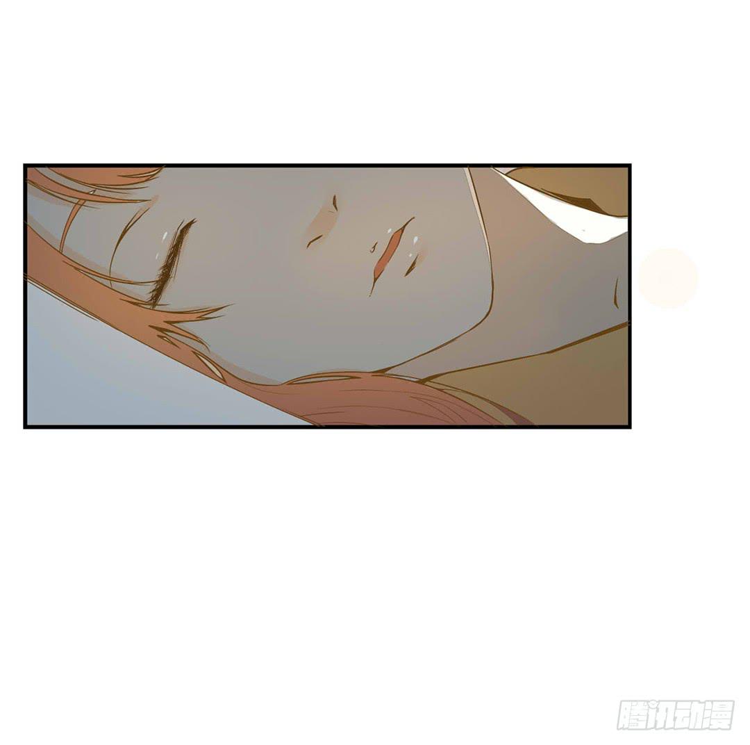 《触不可及的世界》初次见面 第12页