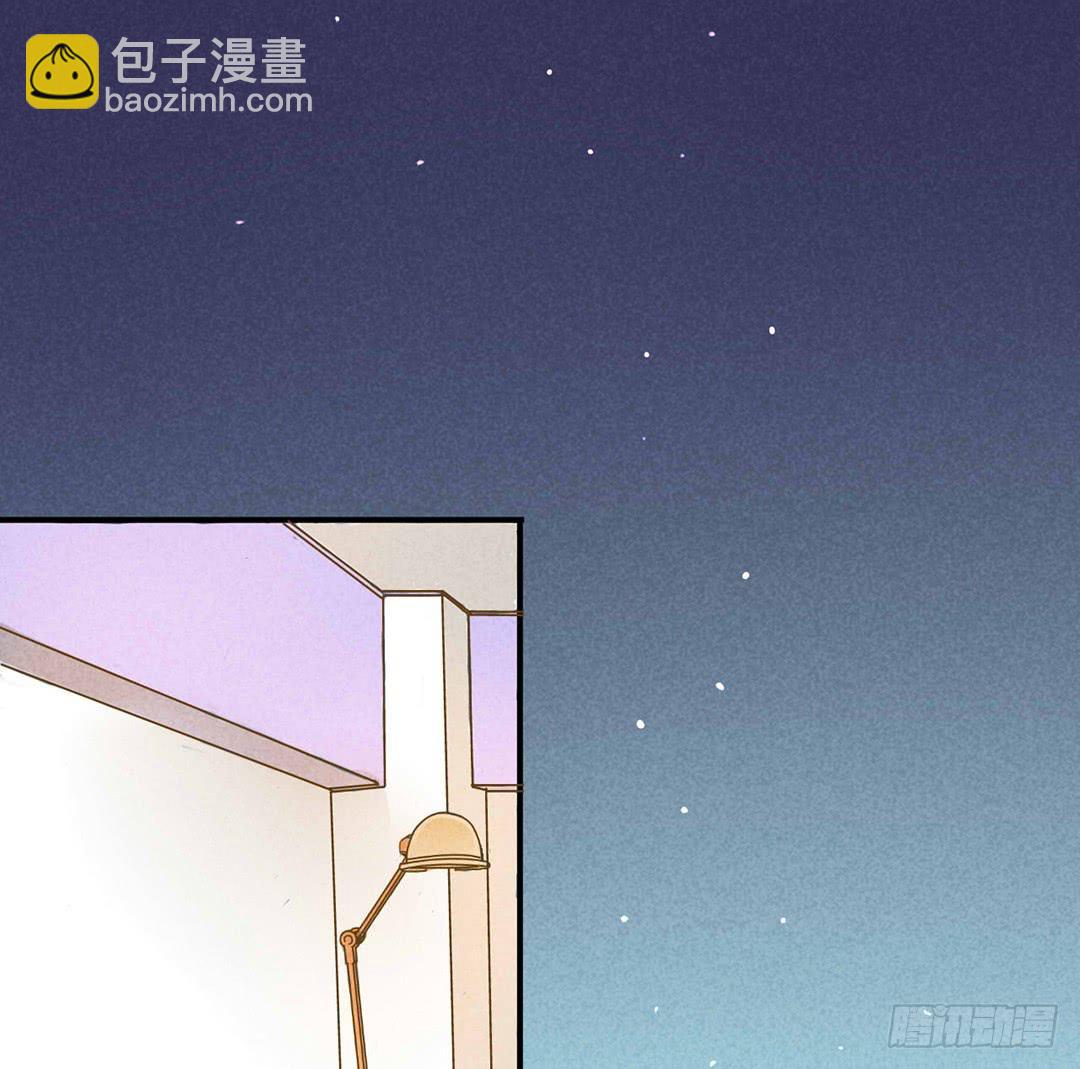 《触不可及的世界》初次见面 第18页