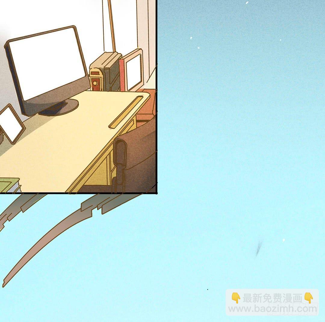 《触不可及的世界》初次见面 第19页