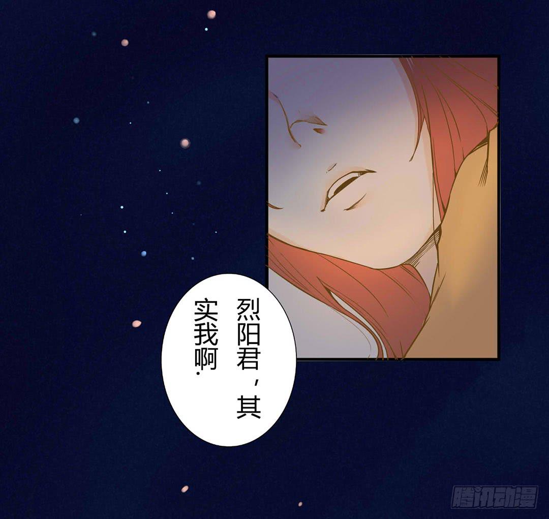 《触不可及的世界》初次见面 第1页