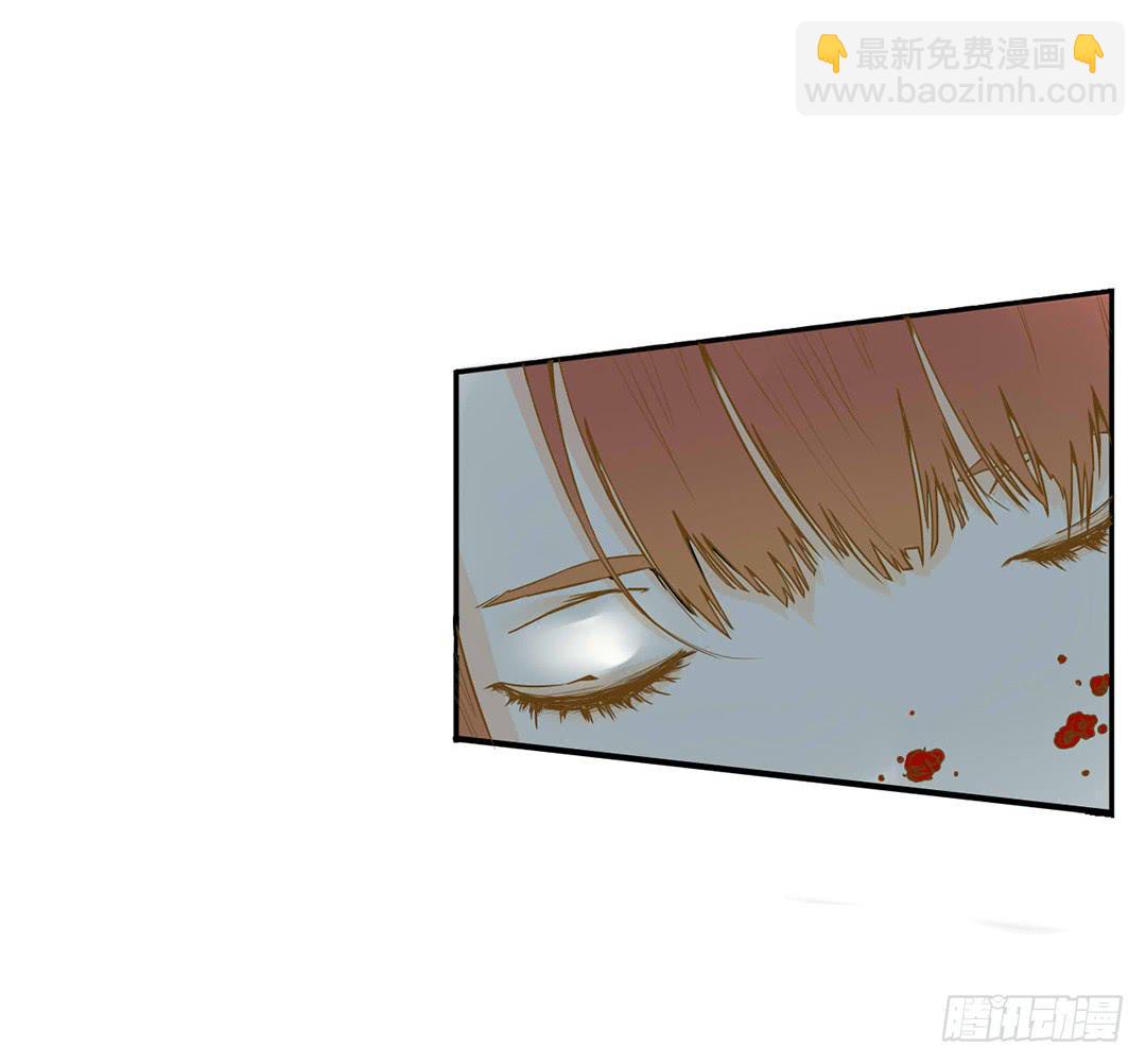 《触不可及的世界》初次见面 第9页