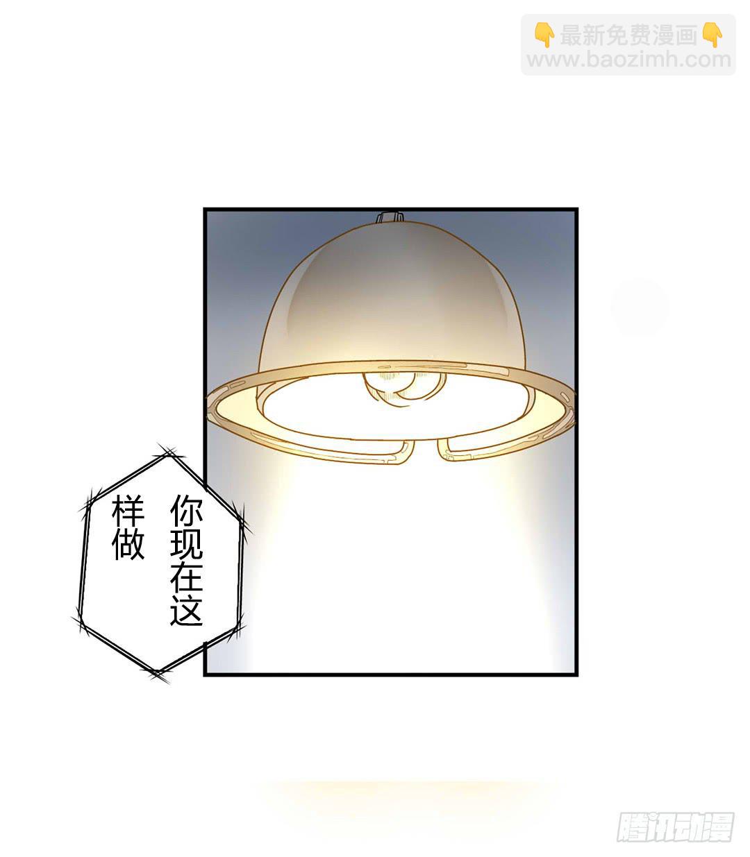 《触不可及的世界》选择 第15页