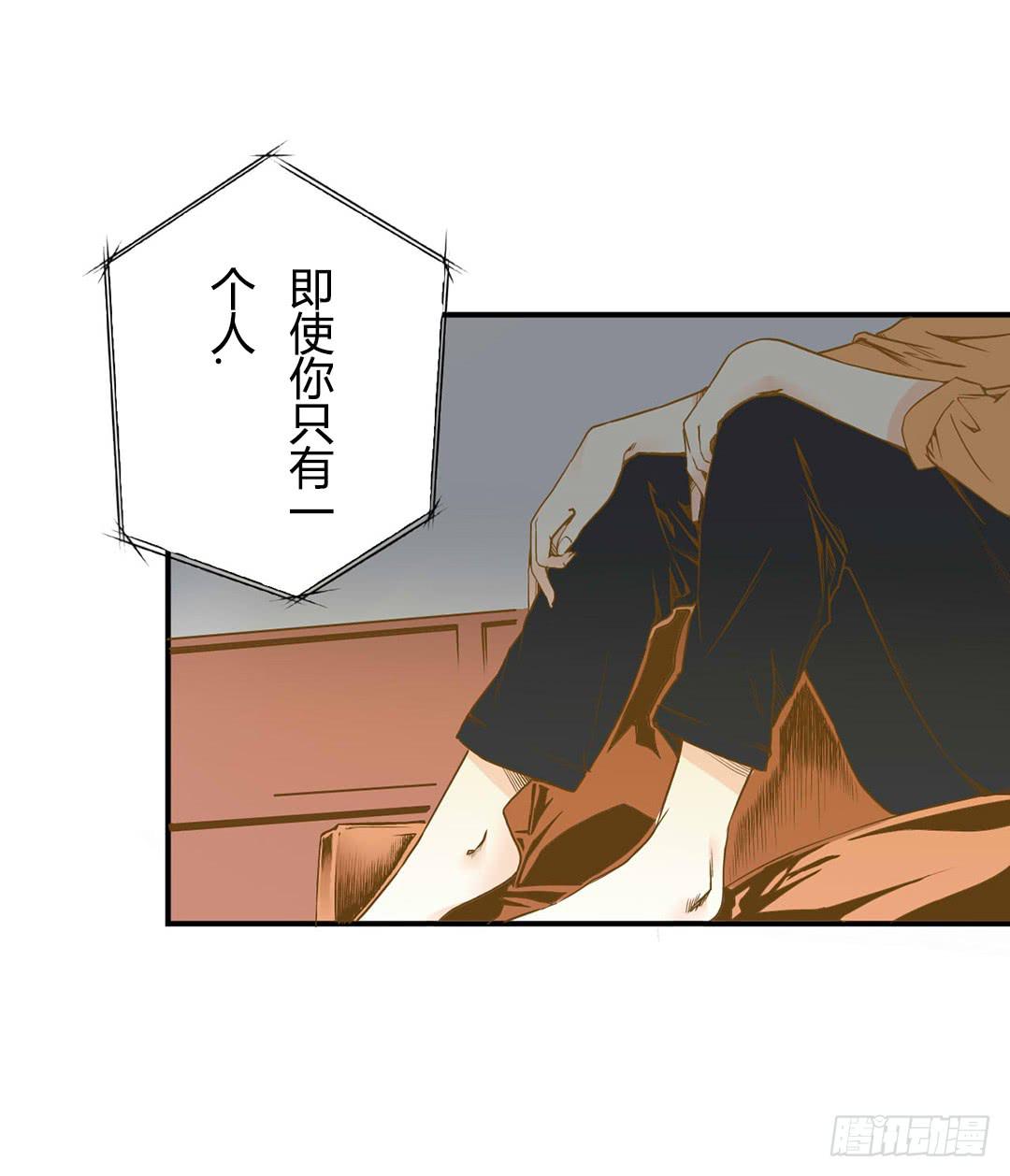 《触不可及的世界》选择 第4页