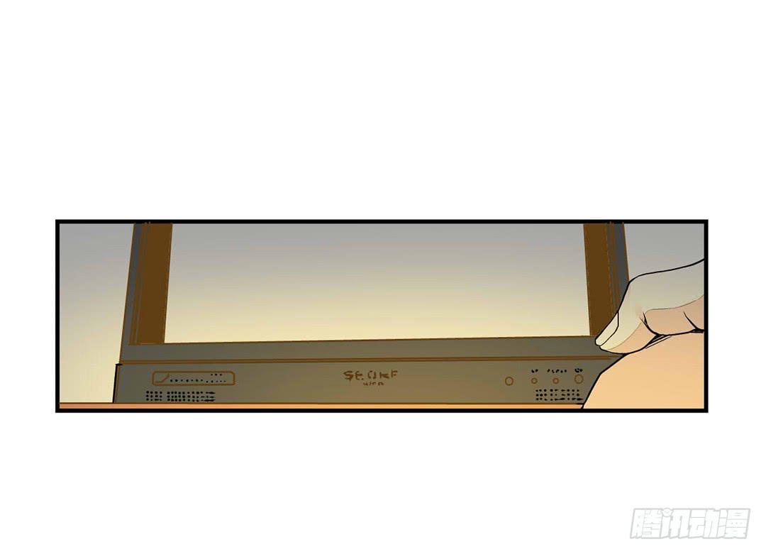 《触不可及的世界》选择 第5页