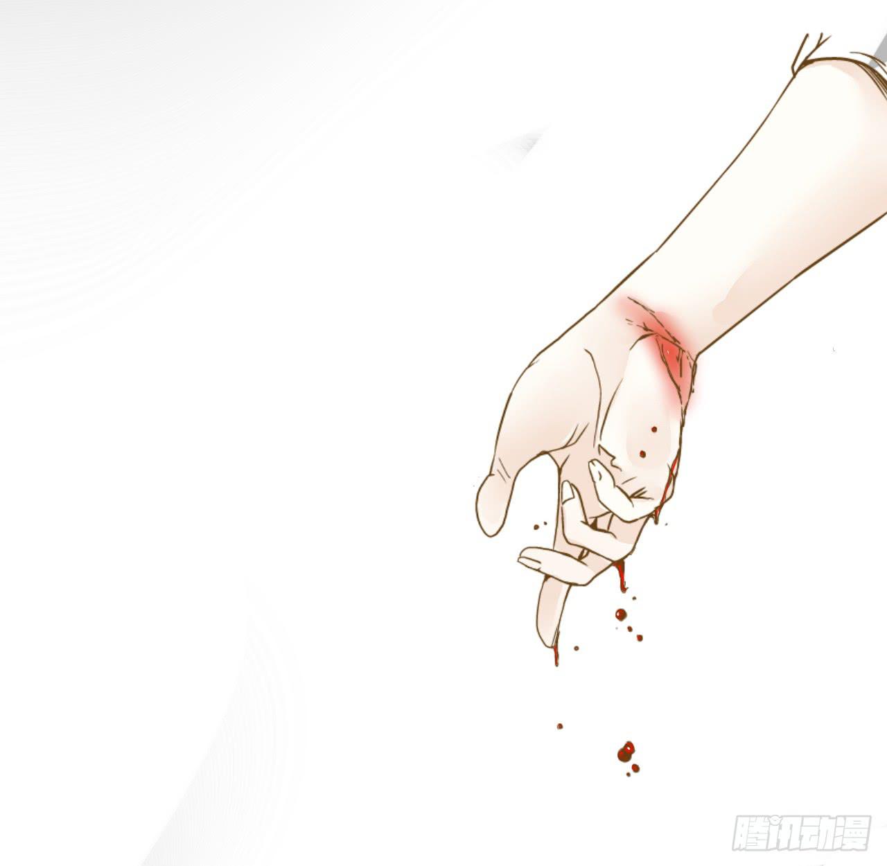 《触不可及的世界》梦醒 第14页