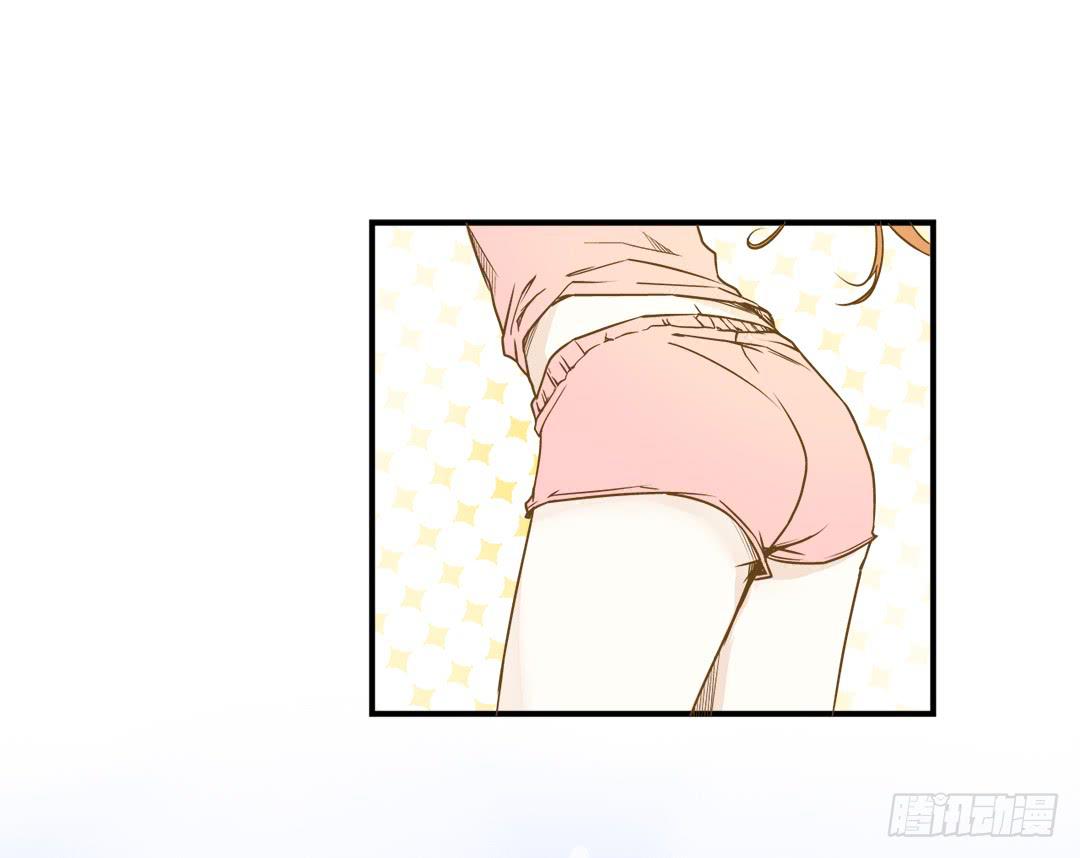 《触不可及的世界》相见 第7页