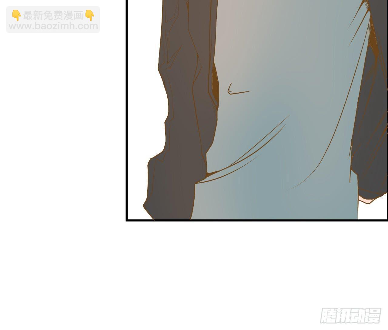 《触不可及的世界》不速之客 第28页