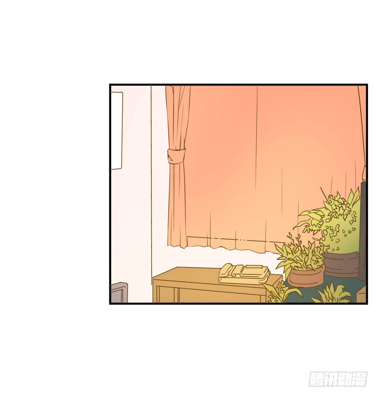 《触不可及的世界》对峙（1） 第23页