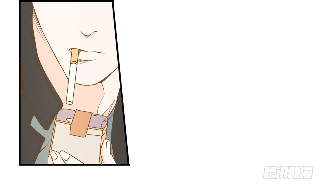 《触不可及的世界》对峙（1） 第8页