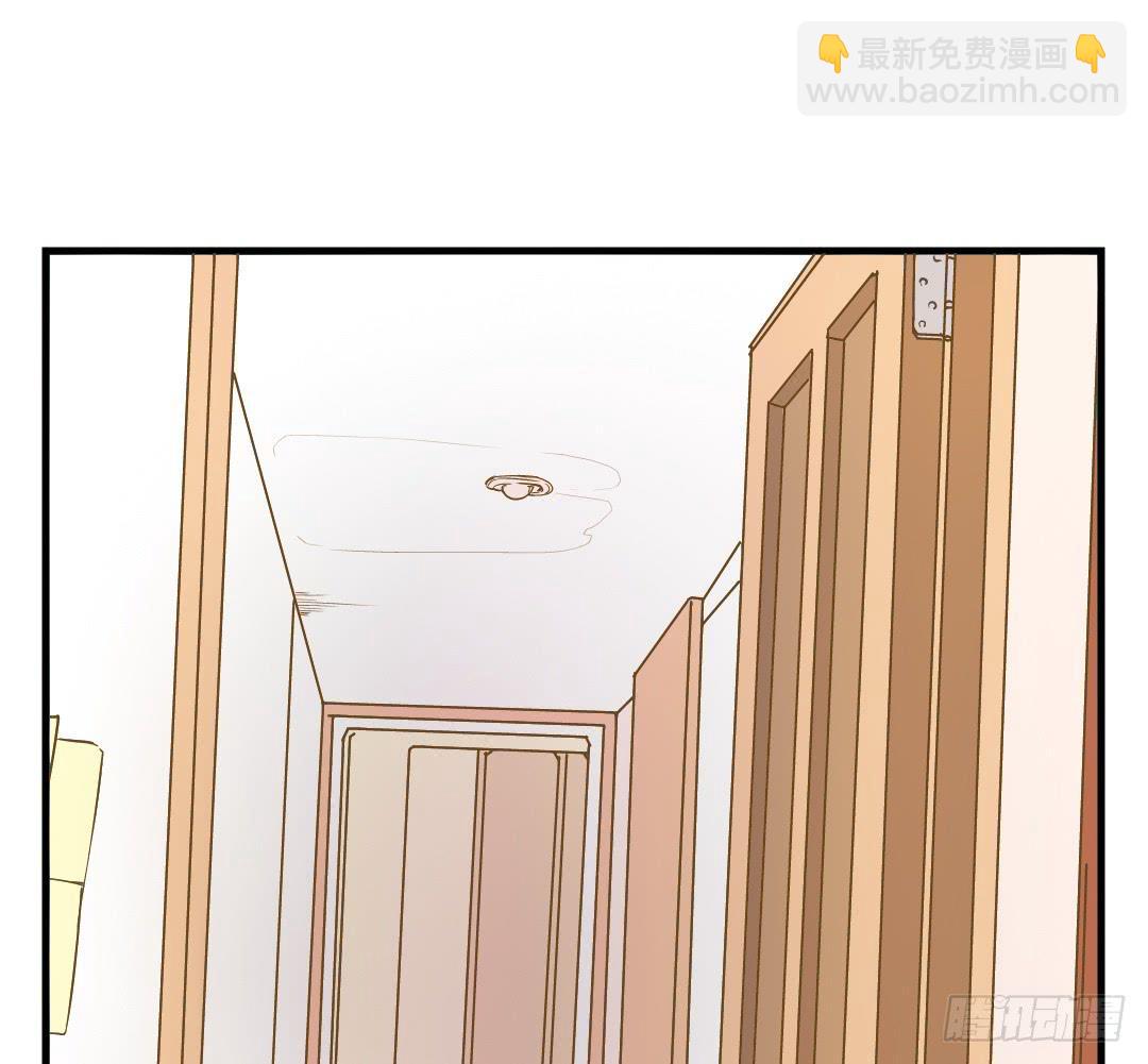 《触不可及的世界》对峙（2） 第21页