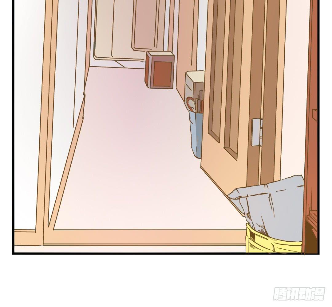 《触不可及的世界》对峙（2） 第22页