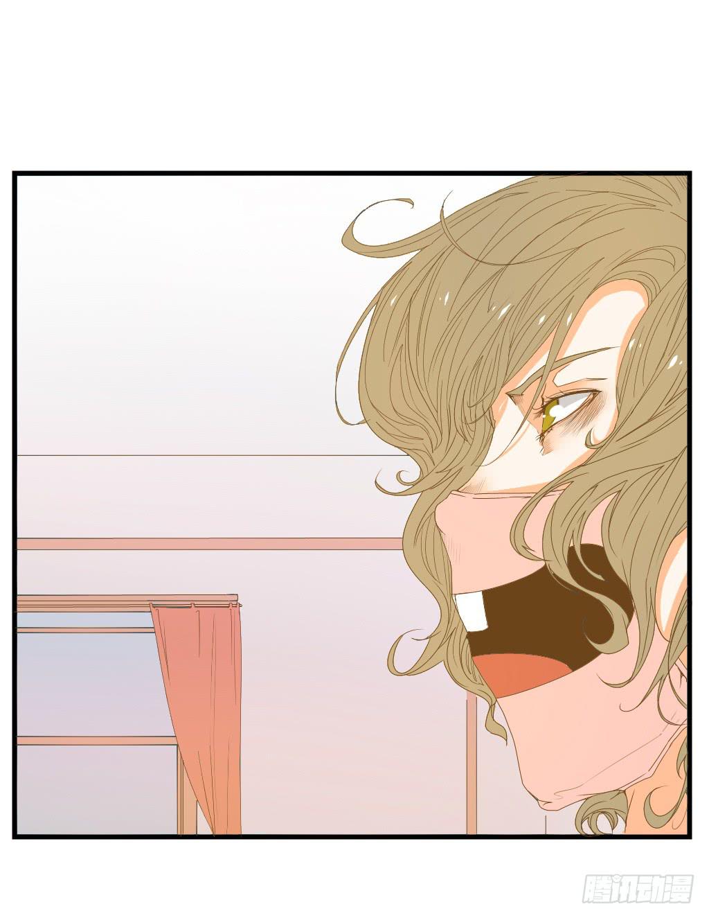 《触不可及的世界》对峙（2） 第7页