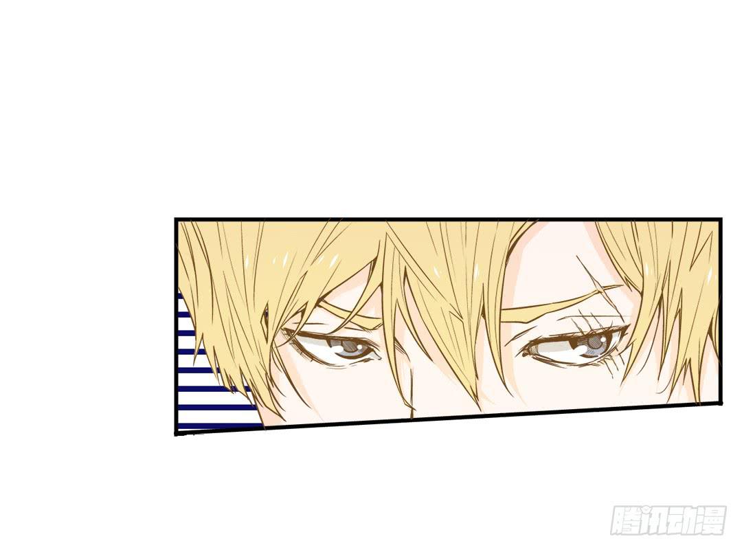 《触不可及的世界》对峙 第16页