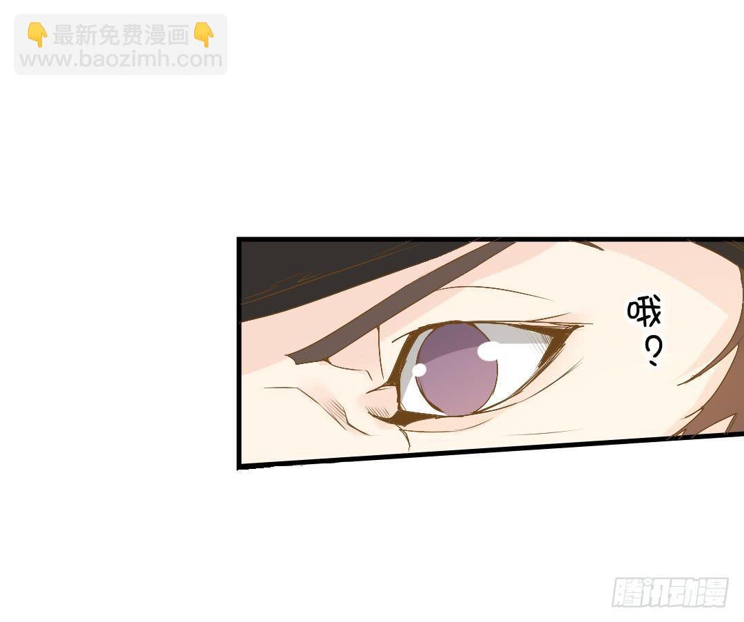 《触不可及的世界》警察 第18页