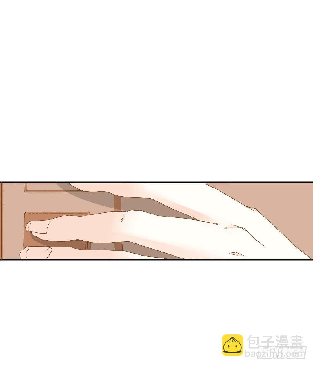 《触不可及的世界》密会 第11页