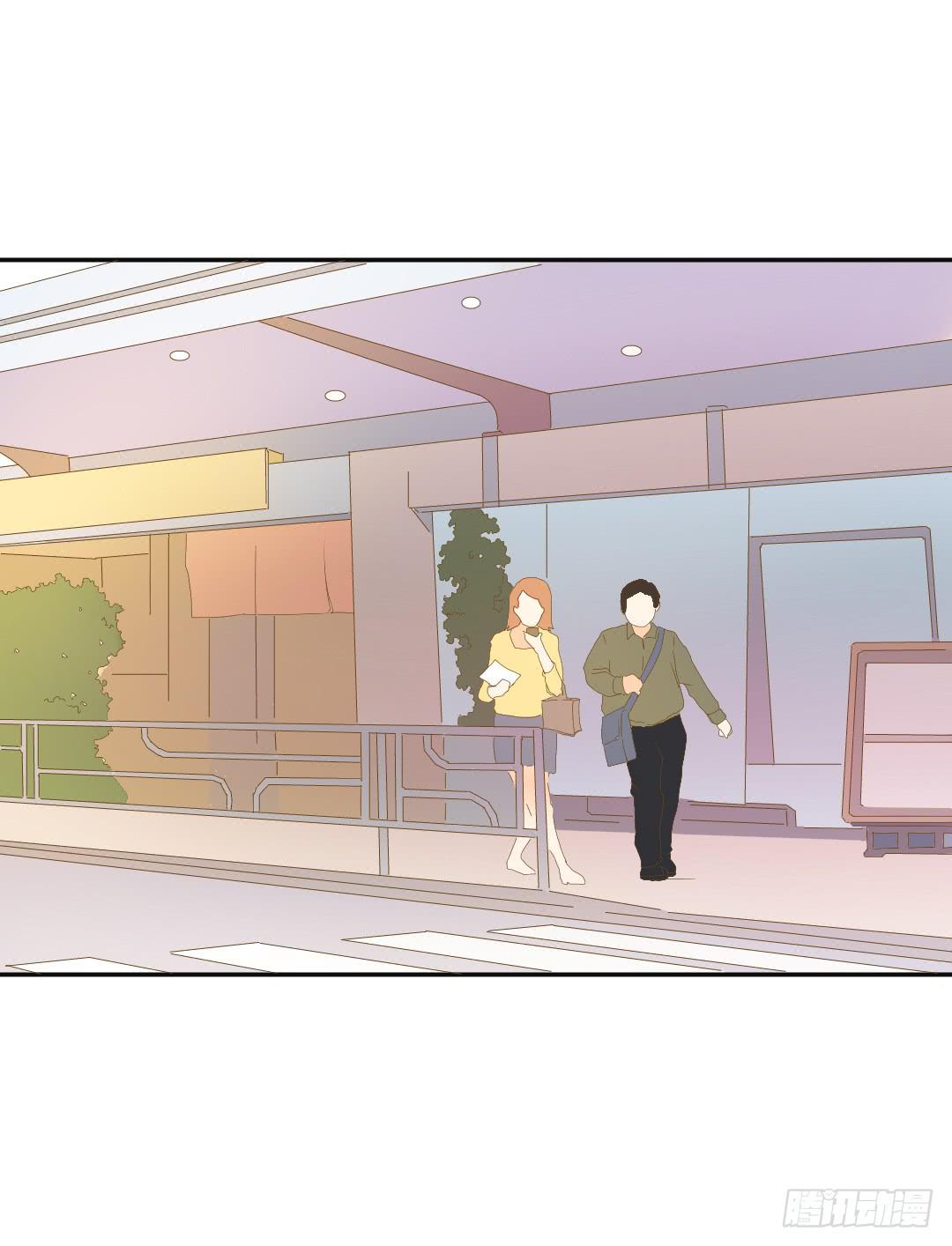 《触不可及的世界》作家周小姐 第13页
