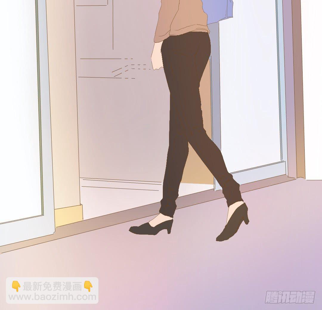 《触不可及的世界》作家周小姐 第16页