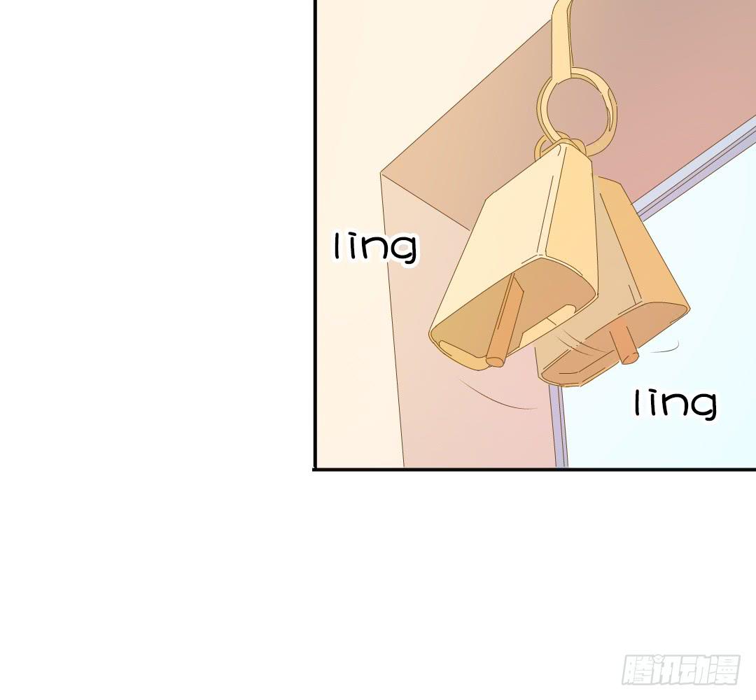 《触不可及的世界》作家周小姐 第17页