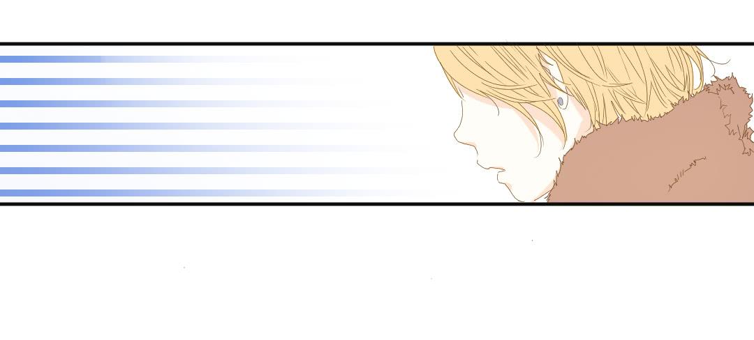 《触不可及的世界》作家周小姐 第18页