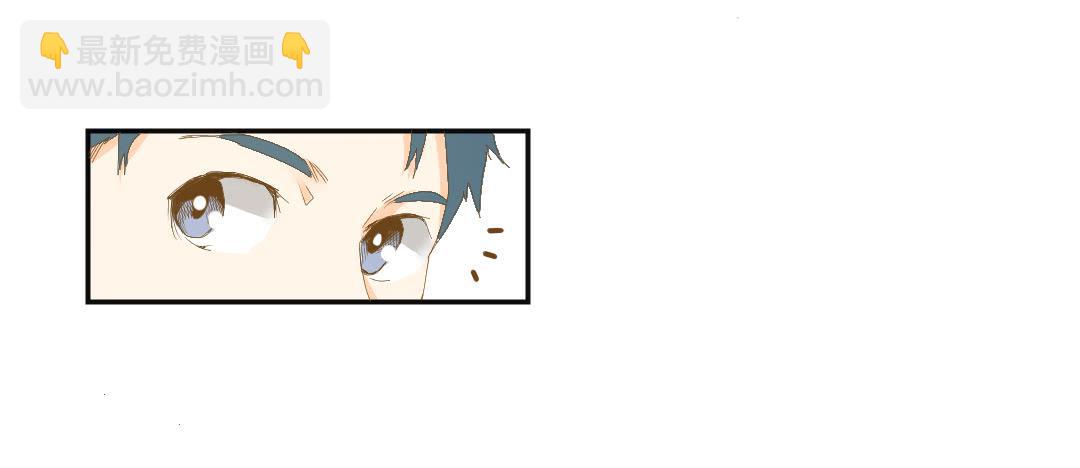 《触不可及的世界》作家周小姐 第19页