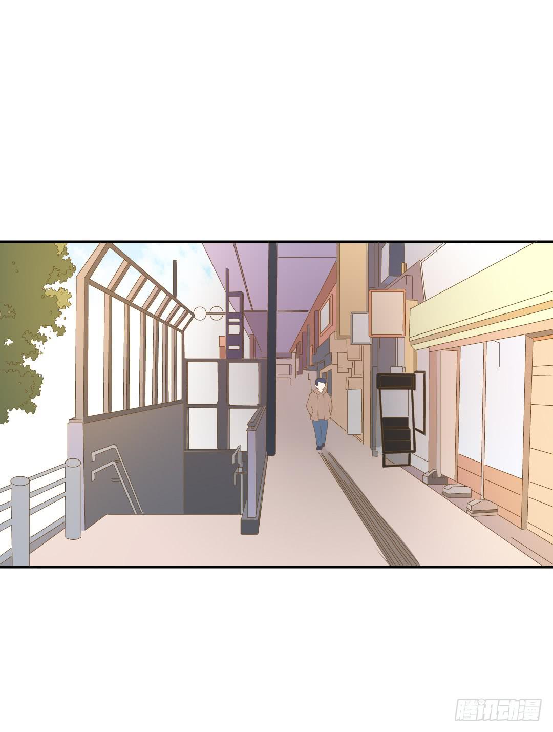 《触不可及的世界》作家周小姐 第1页
