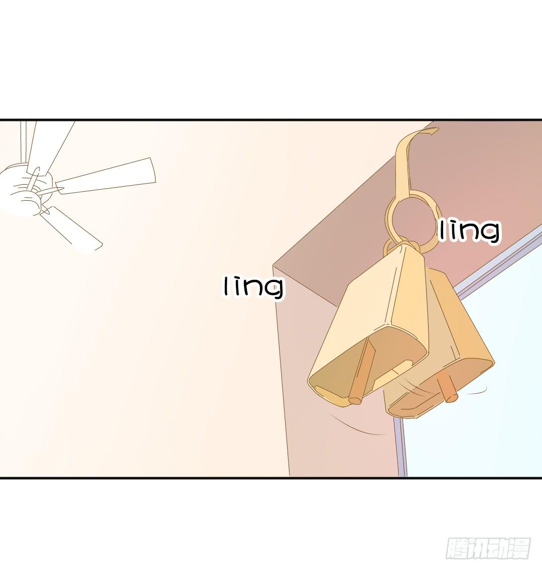 《触不可及的世界》作家周小姐 第23页