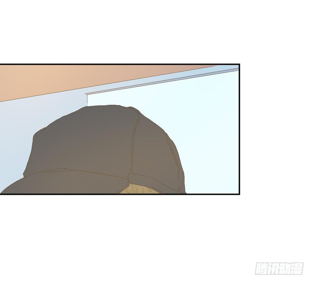 《触不可及的世界》作家周小姐 第24页