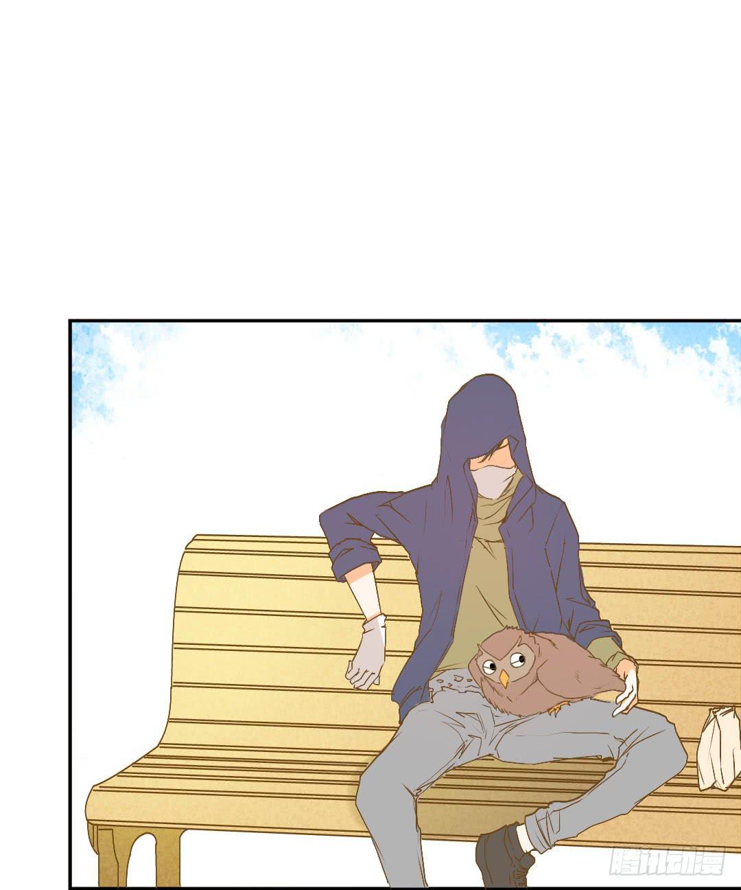 《触不可及的世界》再次见面！ 第13页