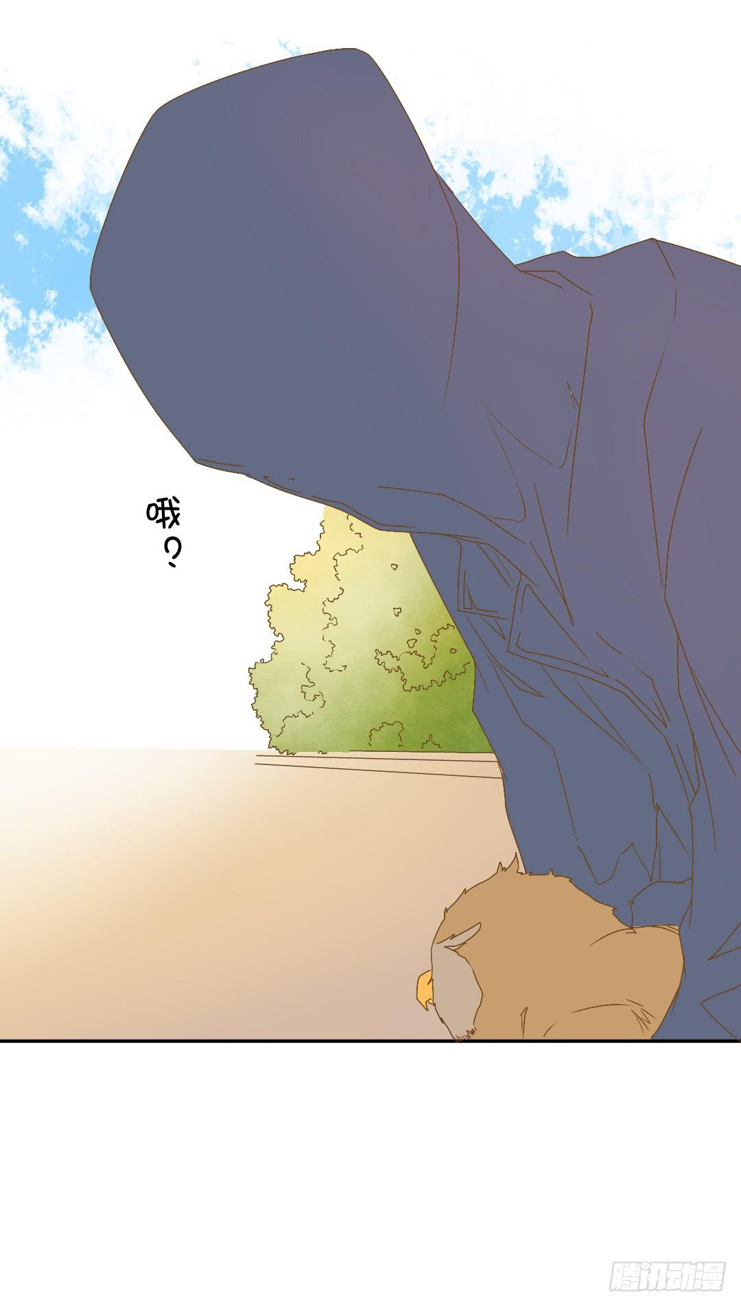 《触不可及的世界》再次见面！ 第22页