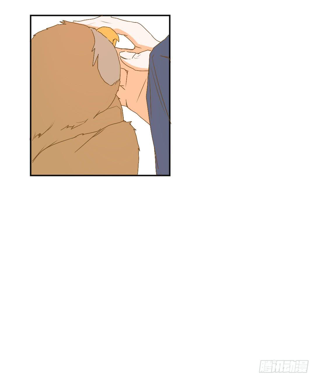 《触不可及的世界》再次见面！ 第26页
