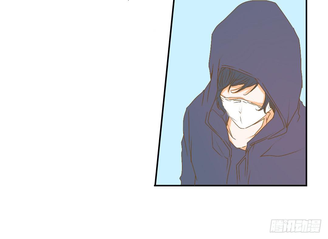 《触不可及的世界》再次见面！ 第31页