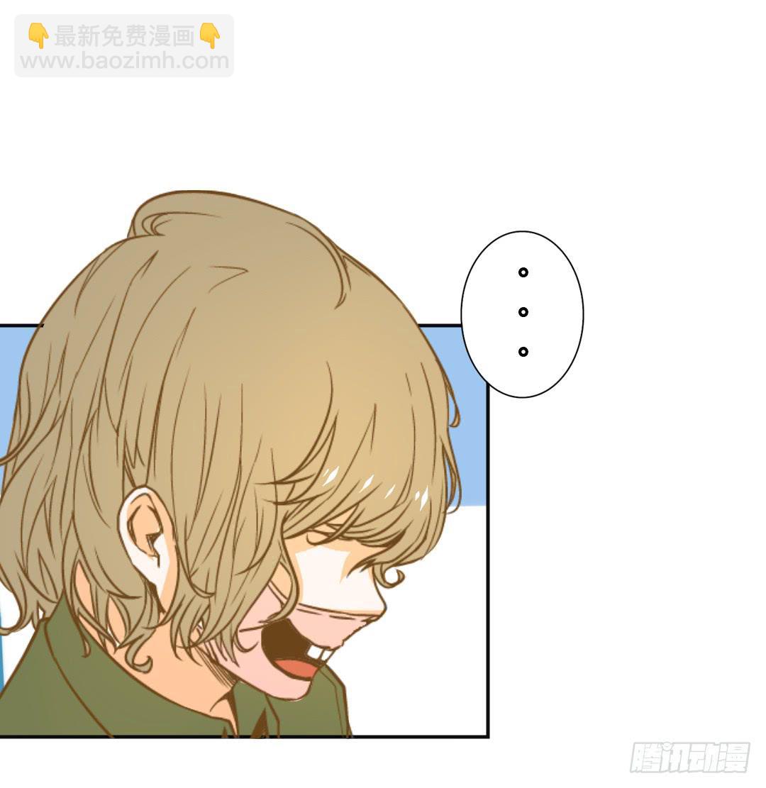 《触不可及的世界》再次见面！ 第39页