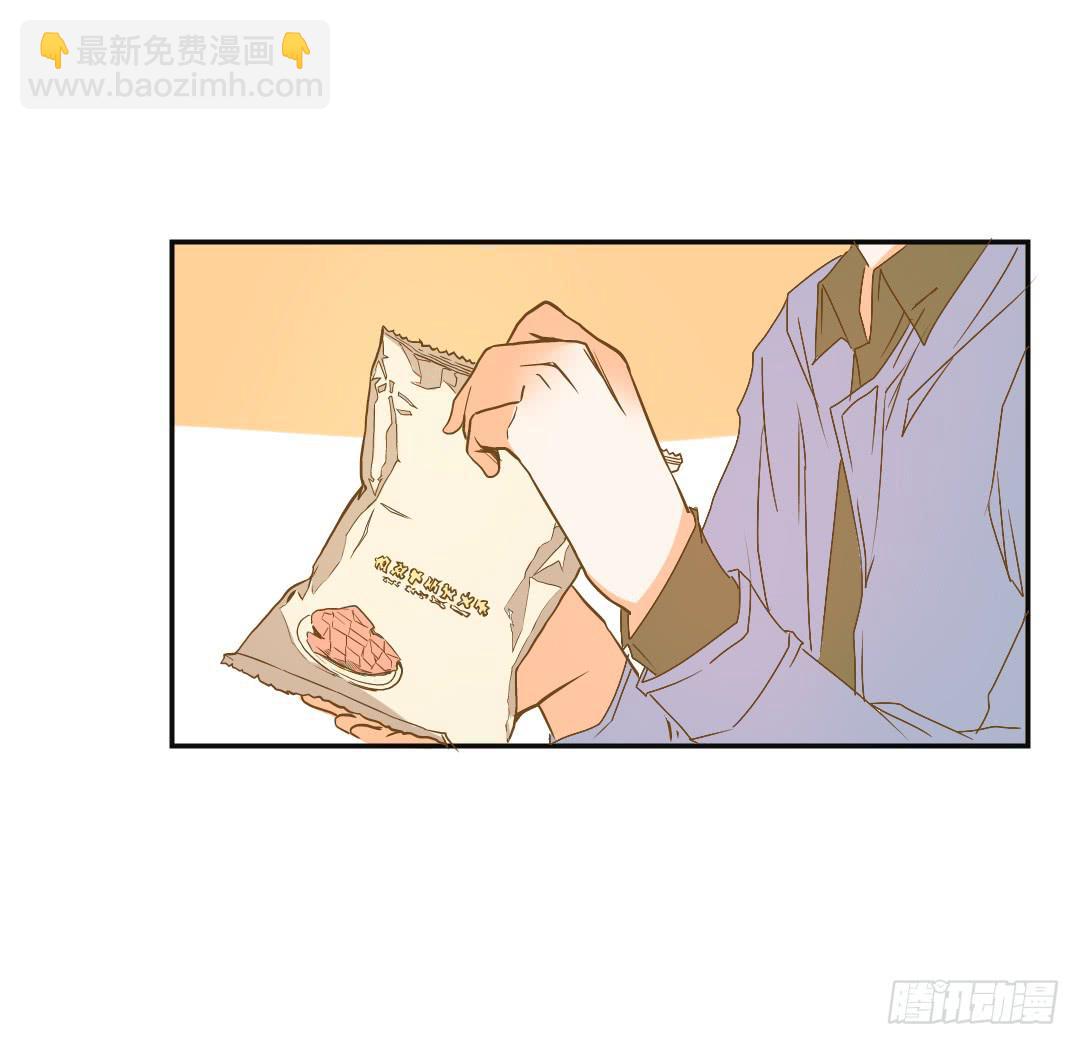 《触不可及的世界》再次见面！ 第49页