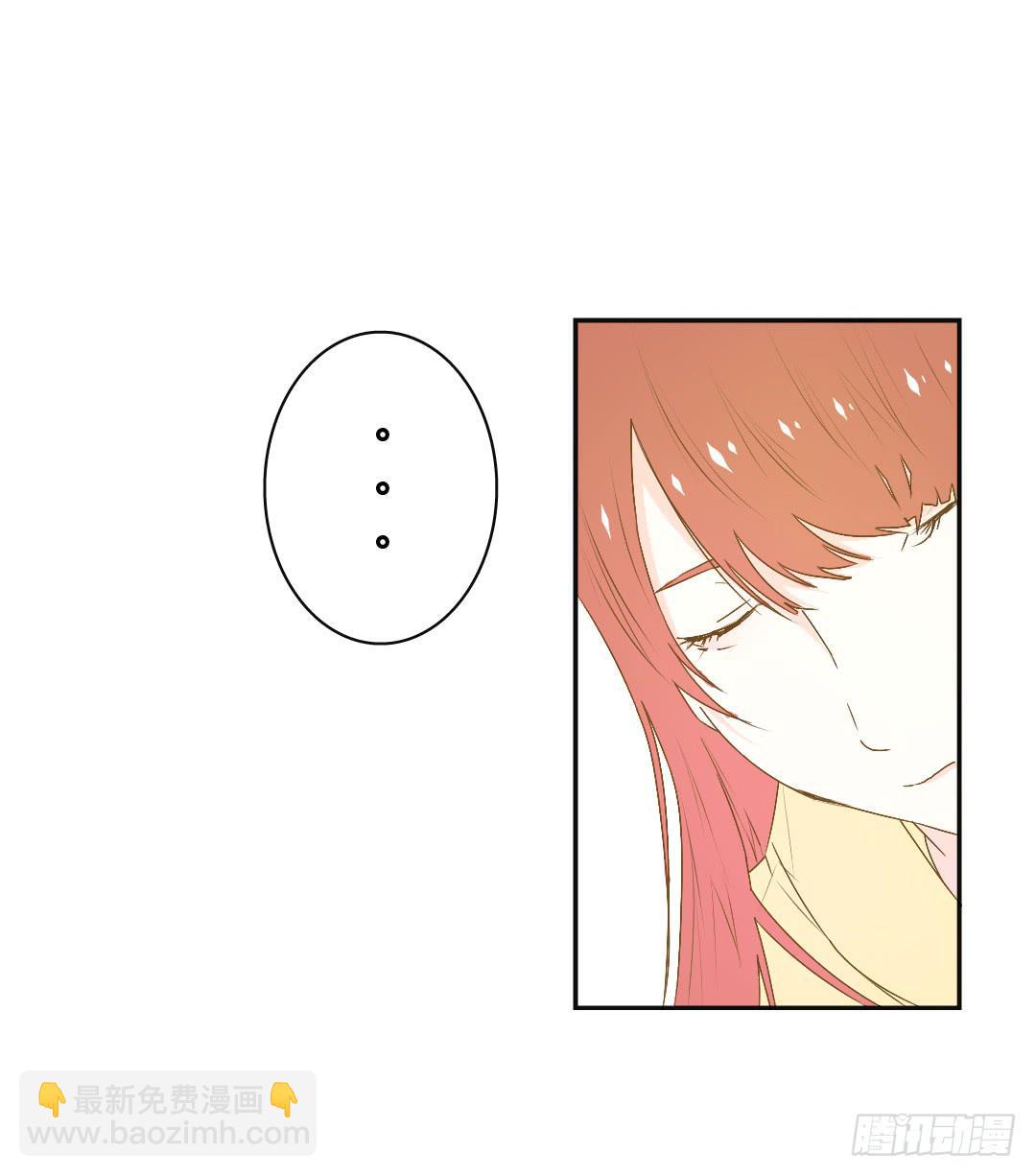 《触不可及的世界》再次见面！ 第6页