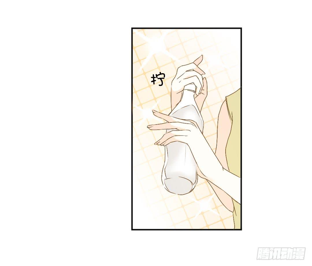 《触不可及的世界》重合的身影！ 第14页