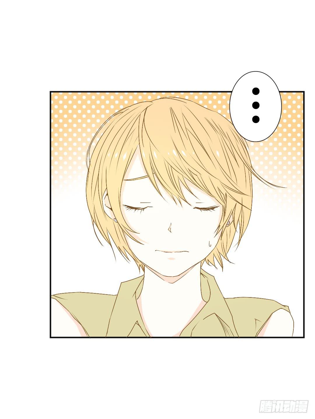 《触不可及的世界》重合的身影！ 第19页