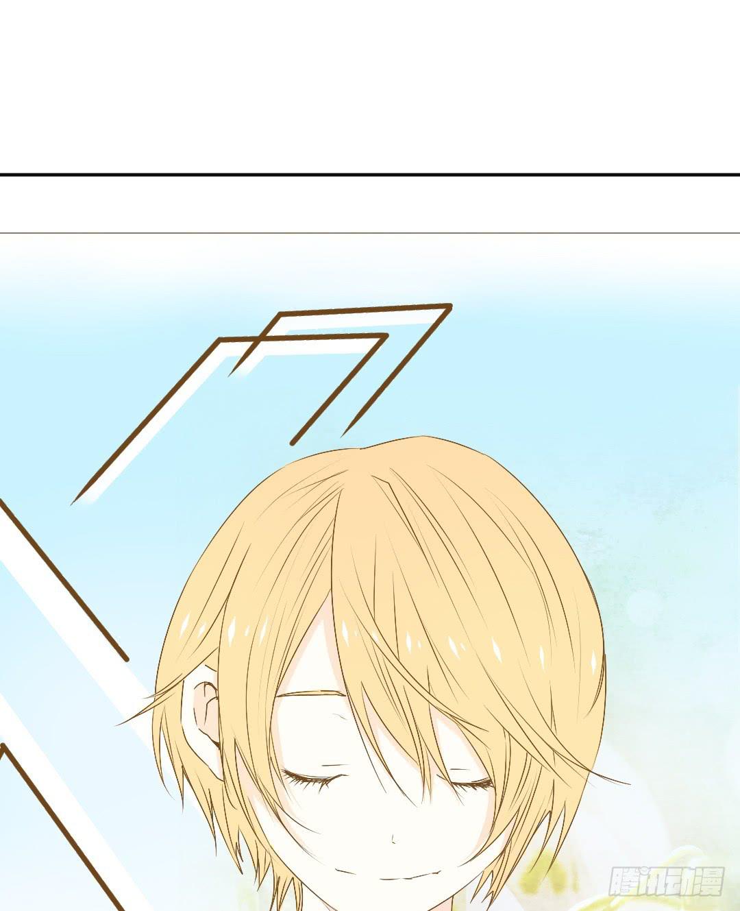 《触不可及的世界》重合的身影！ 第20页