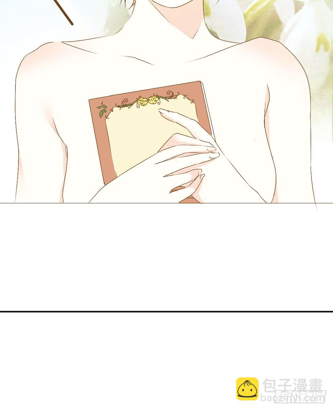 《触不可及的世界》重合的身影！ 第21页