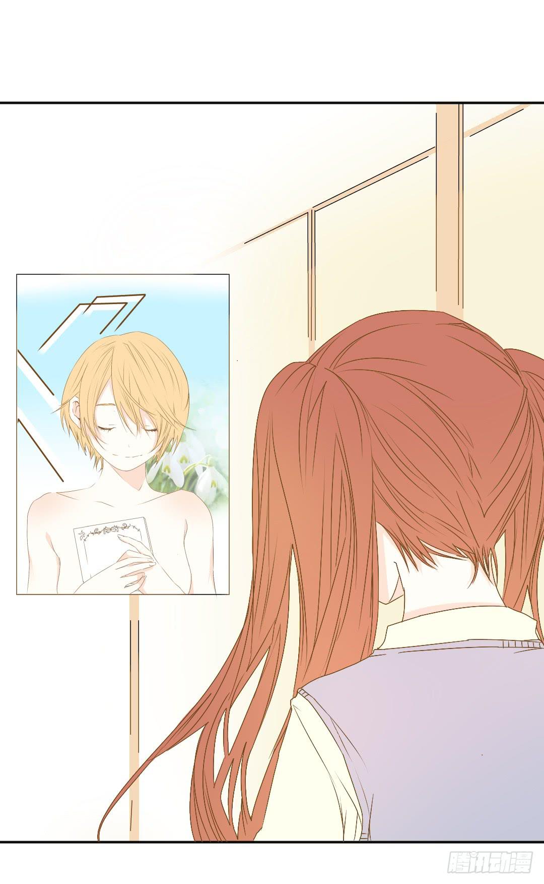 《触不可及的世界》重合的身影！ 第22页