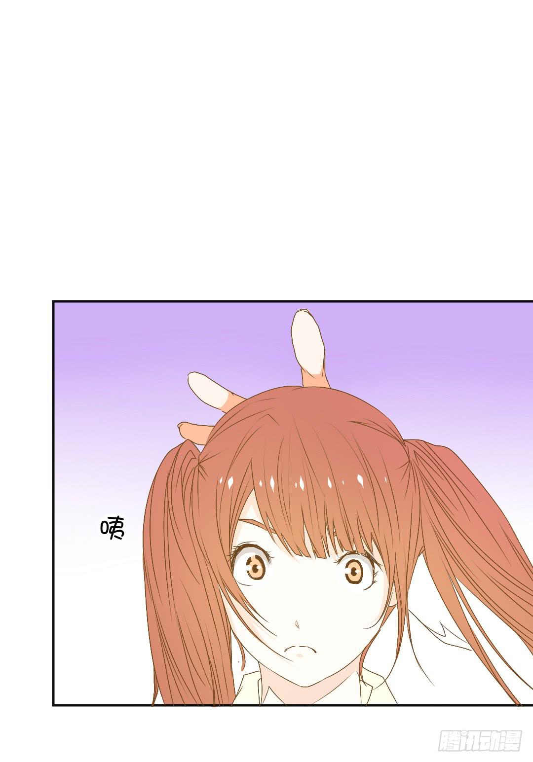《触不可及的世界》重合的身影！ 第26页